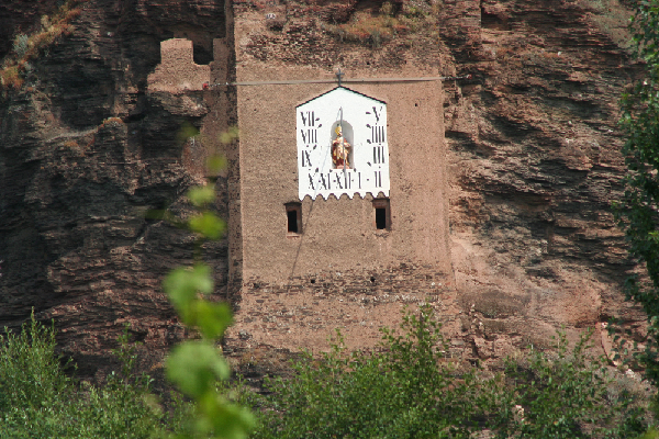 Ürziger Würzgarten Weinberg Mosel